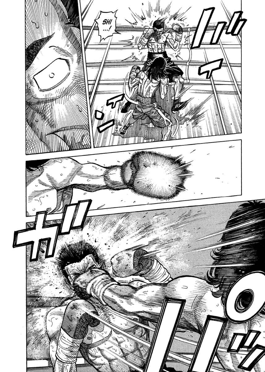 Page 10 Chapter 69 RRR