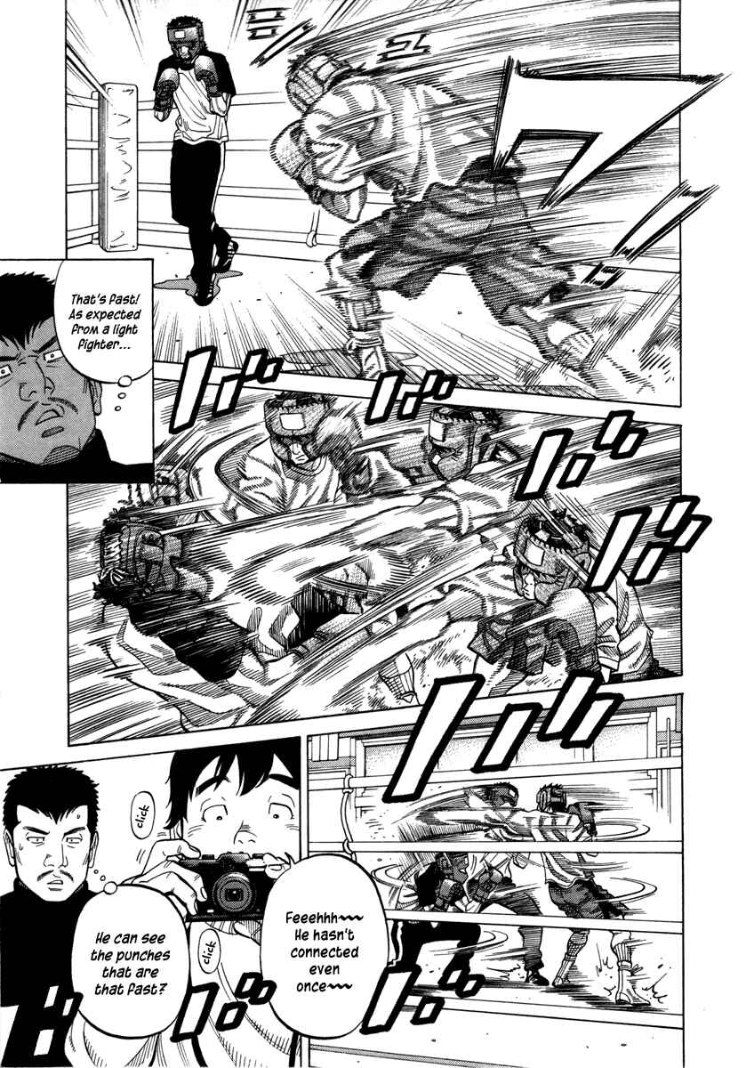 Page 9 Chapter 97 RRR