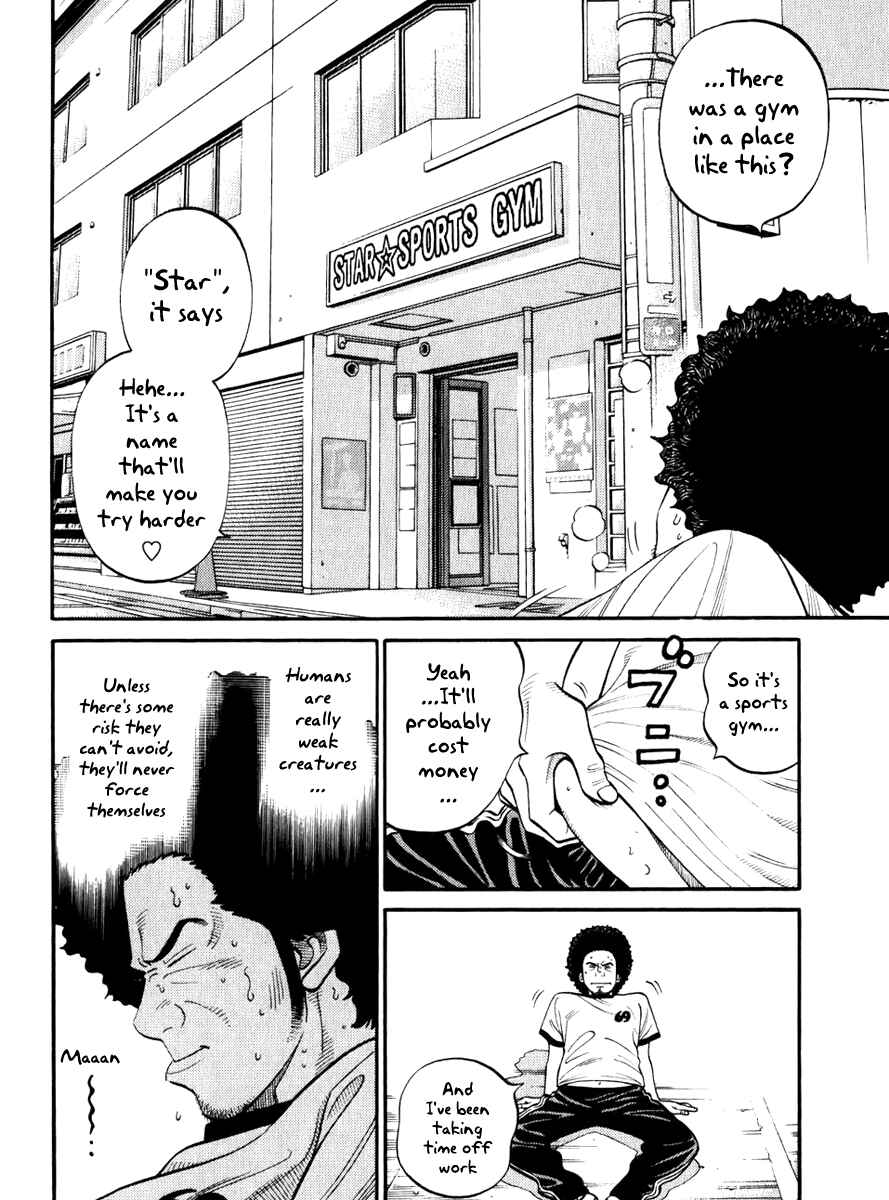 Page 19 Chapter 4 RRR