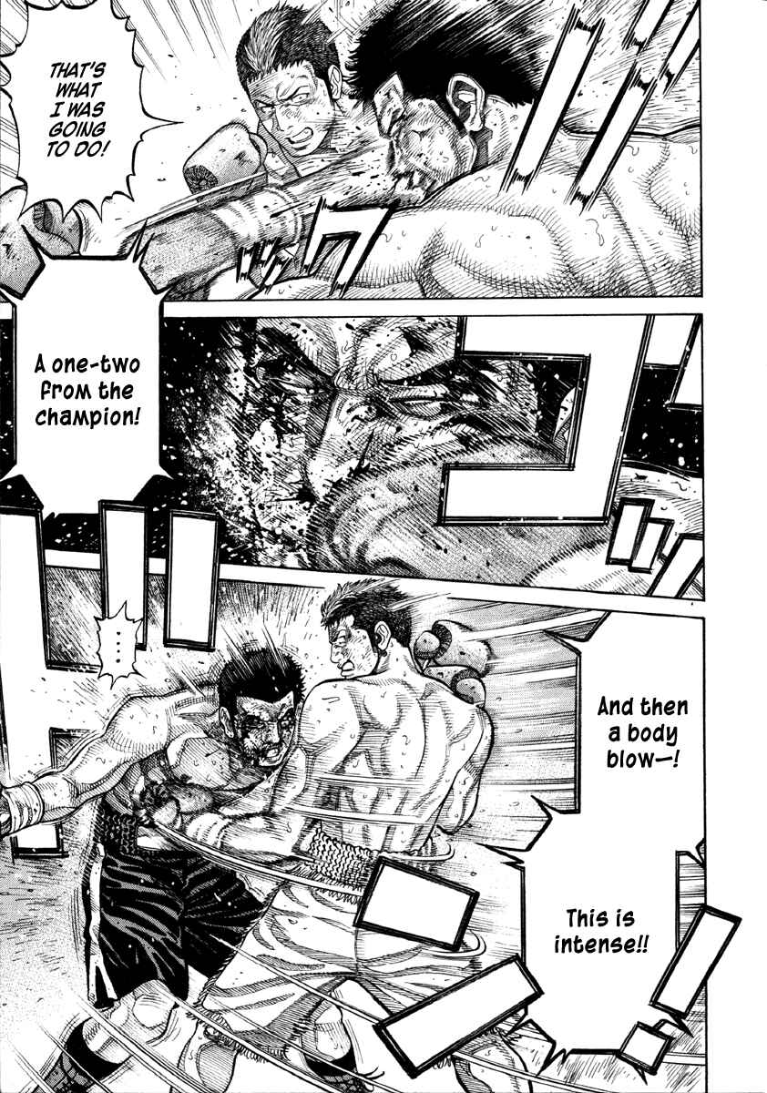 Page 8 Chapter 50 RRR
