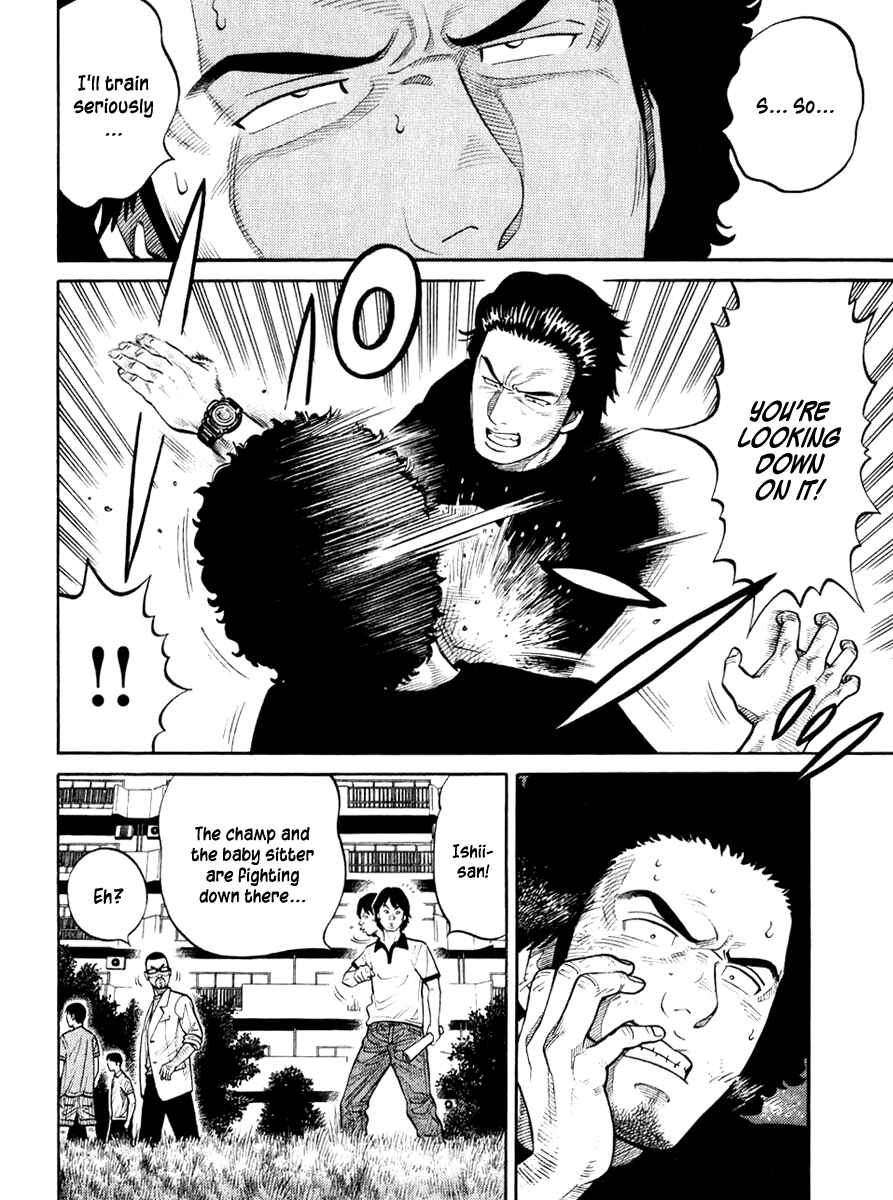 Page 14 Chapter 15 RRR