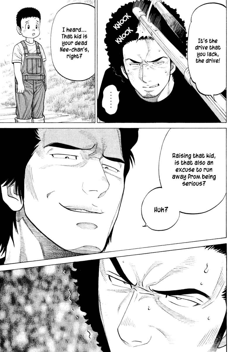 Page 17 Chapter 15 RRR