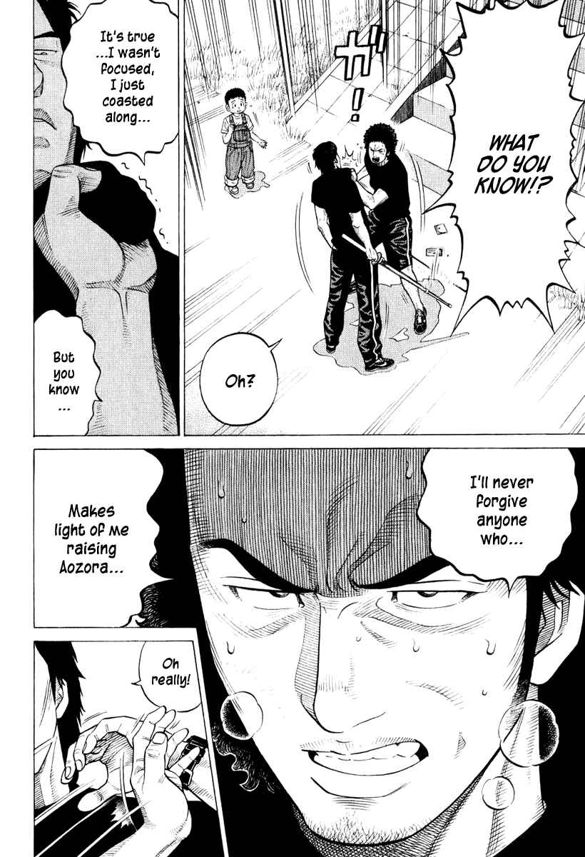 Page 18 Chapter 15 RRR