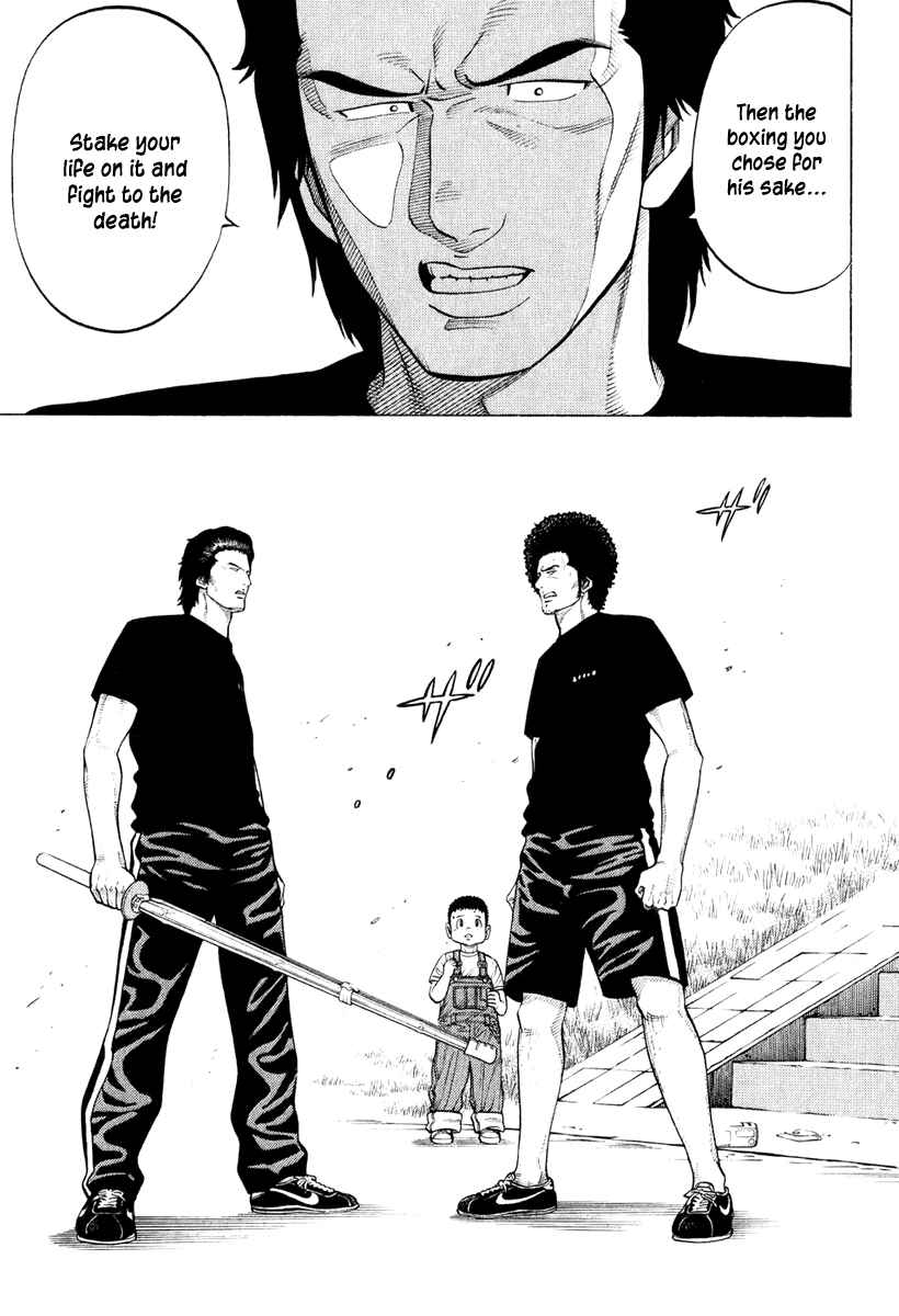 Page 19 Chapter 15 RRR