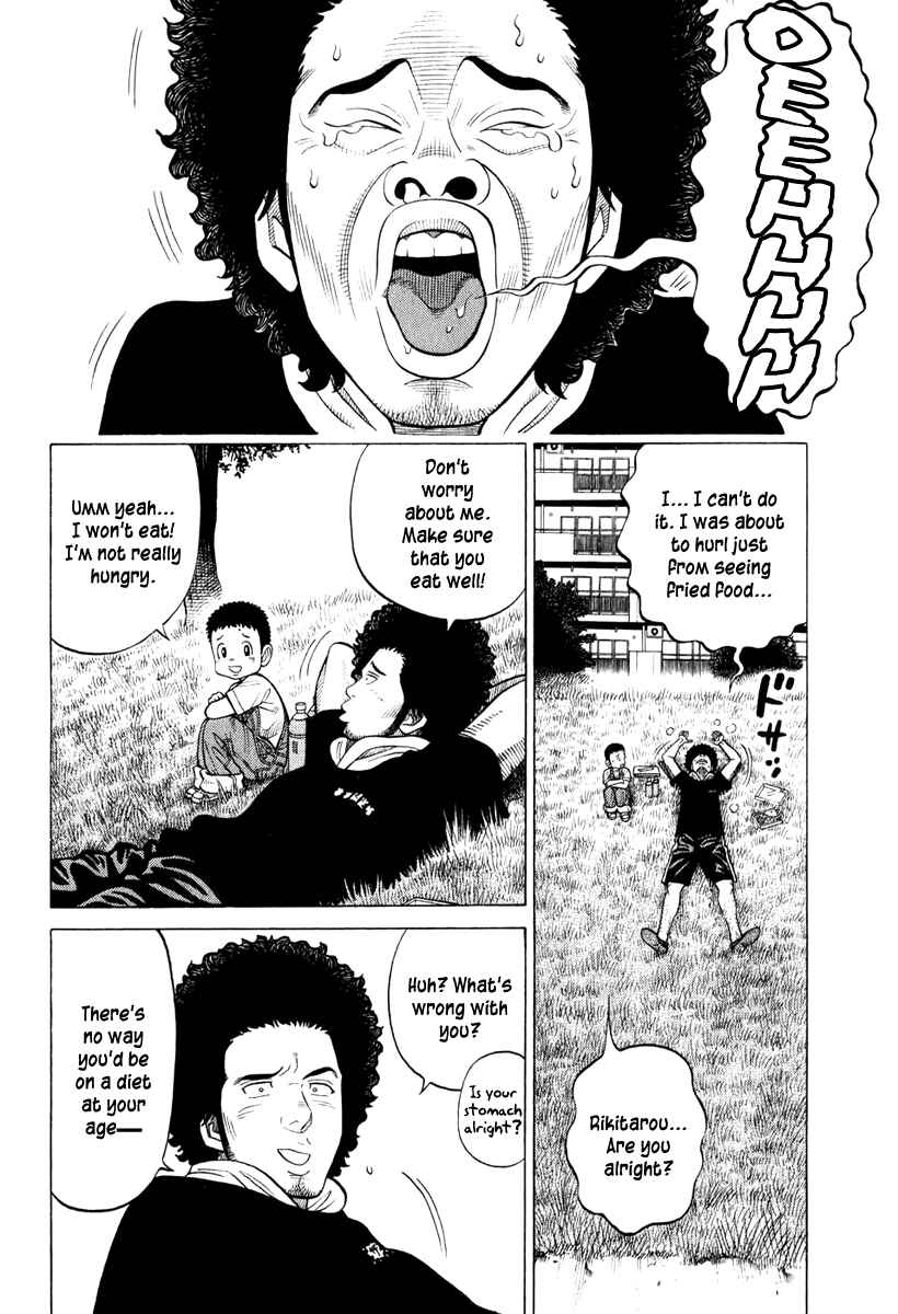 Page 8 Chapter 15 RRR