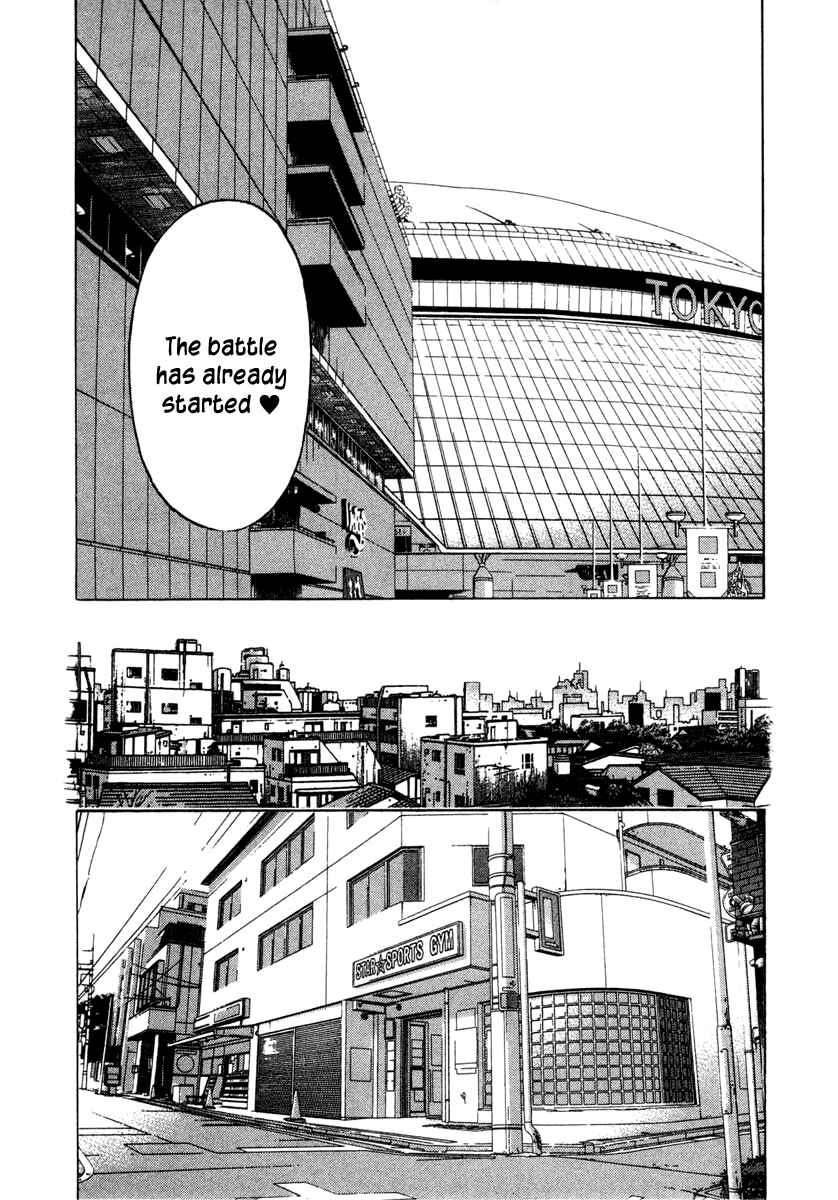 Page 11 Chapter 38 RRR