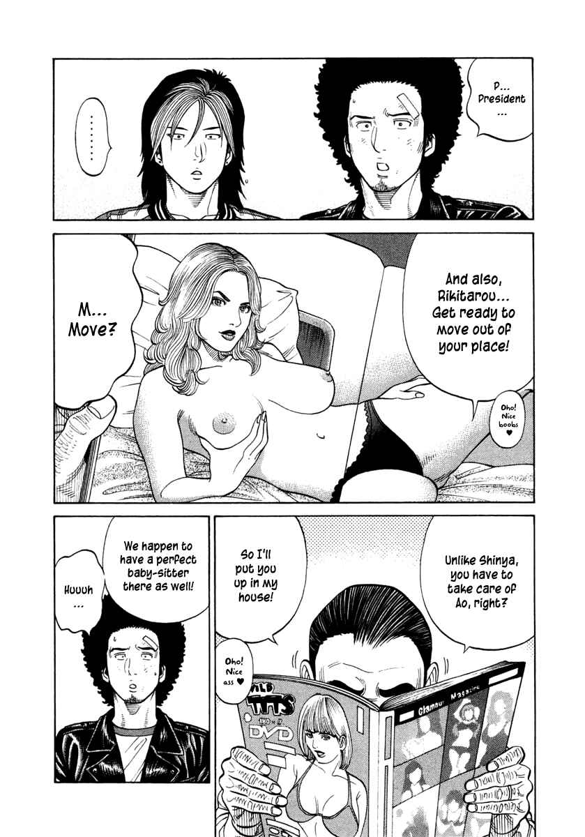 Page 15 Chapter 38 RRR