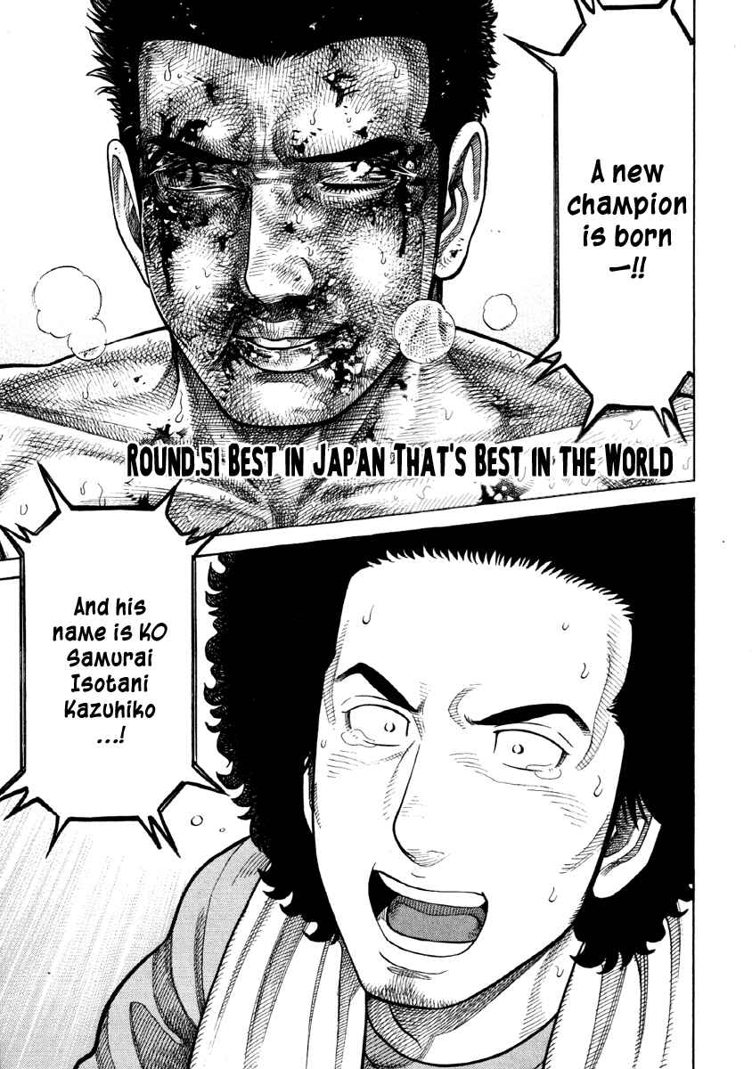 Page 1 Chapter 51 RRR