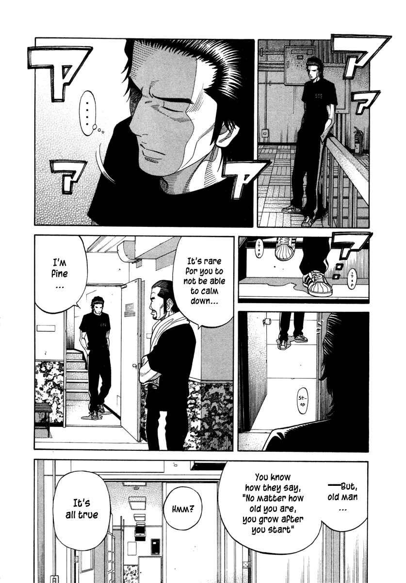 Page 16 Chapter 98 RRR