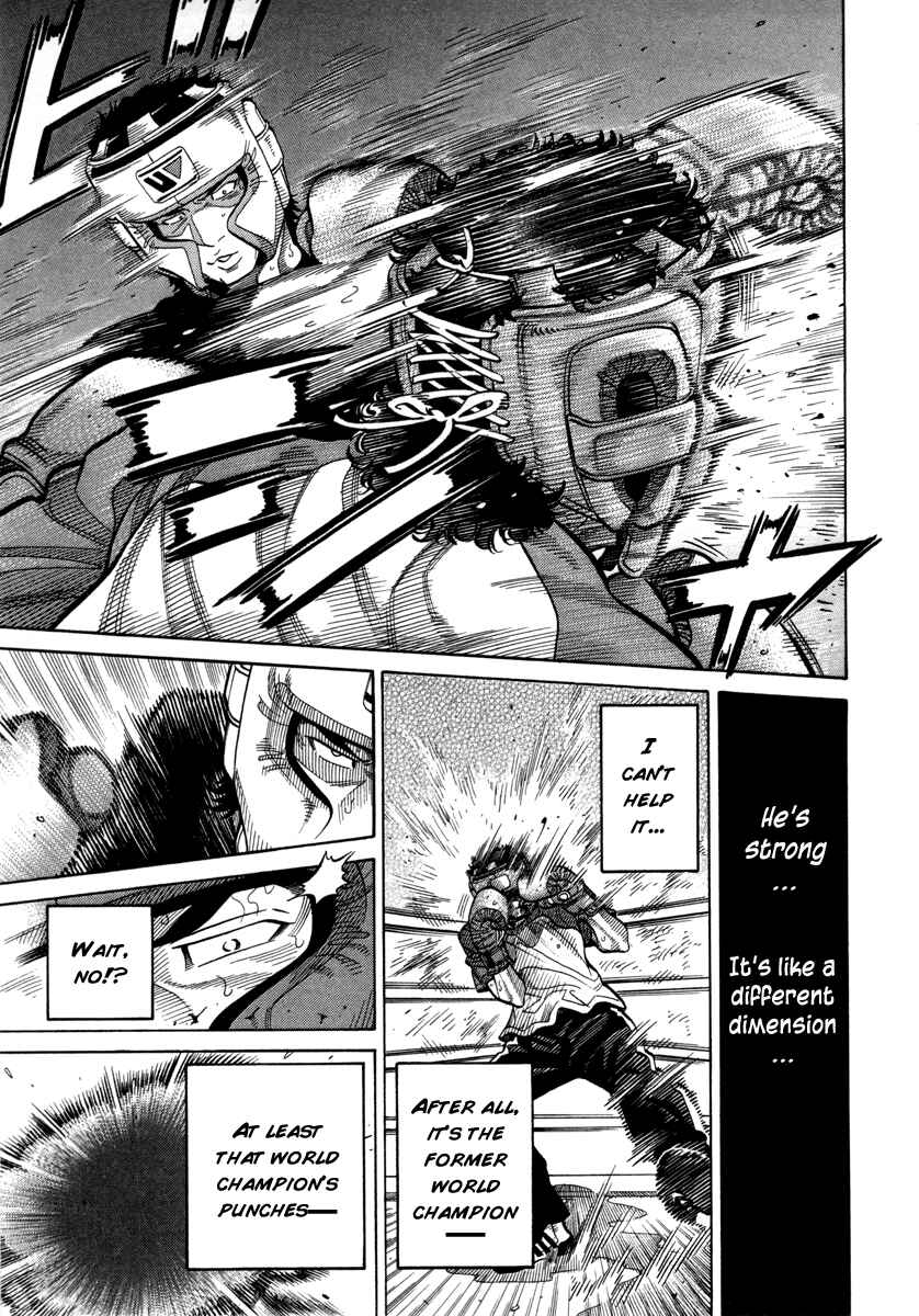 Page 5 Chapter 98 RRR