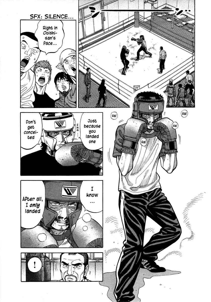 Page 9 Chapter 98 RRR