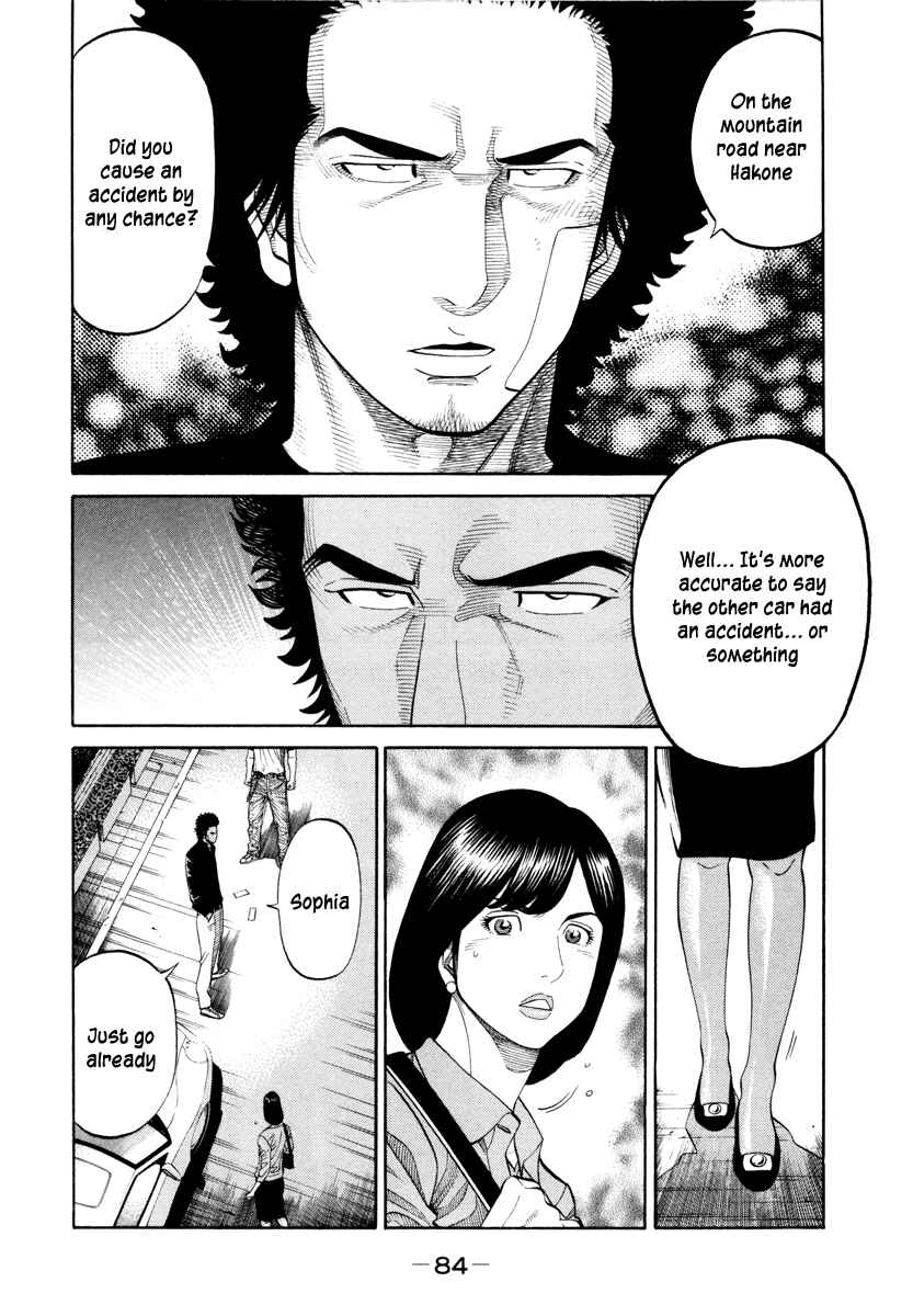 Page 10 Chapter 87 RRR