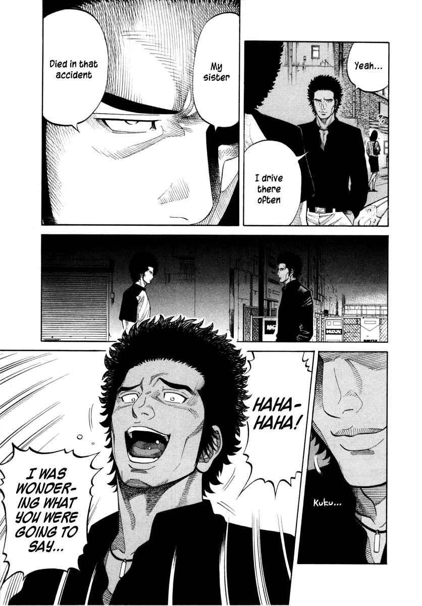 Page 11 Chapter 87 RRR