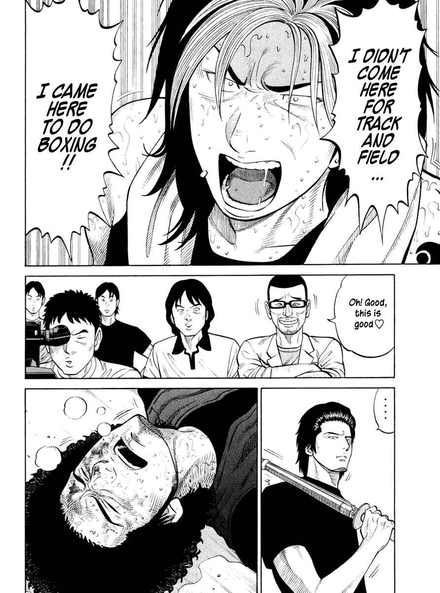 Page 19 Chapter 16 RRR