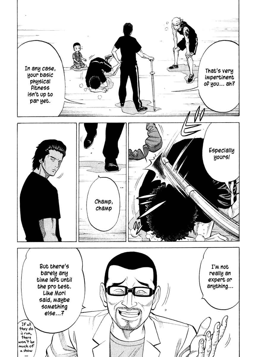 Page 6 Chapter 16 RRR