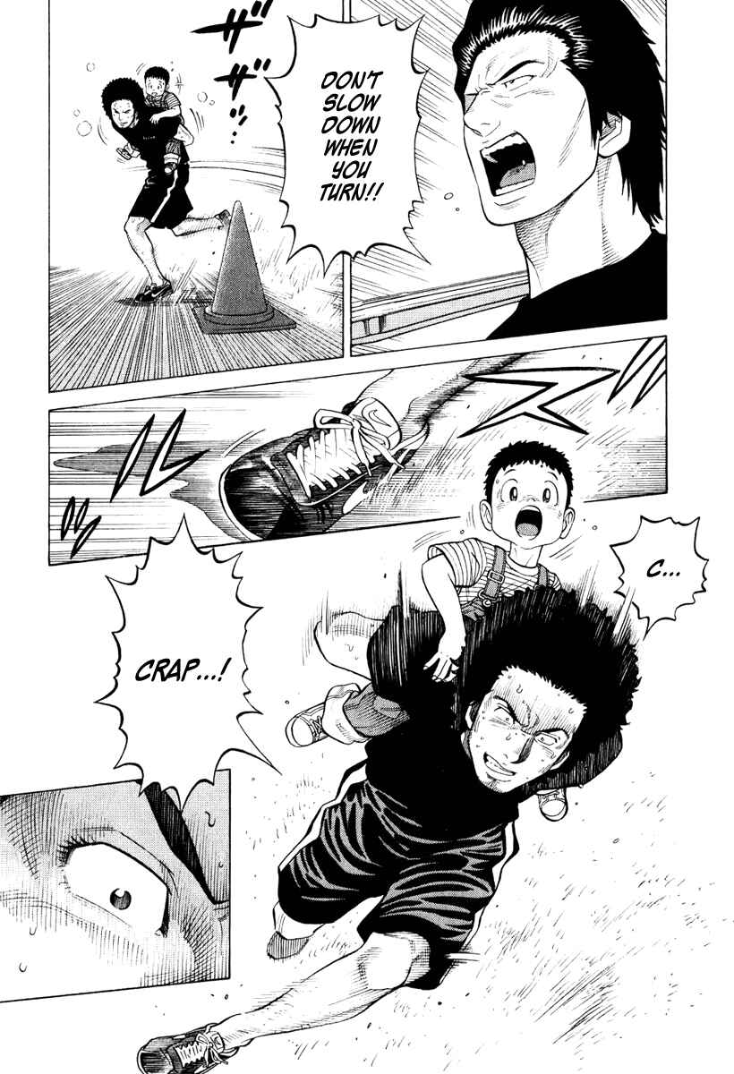 Page 9 Chapter 16 RRR