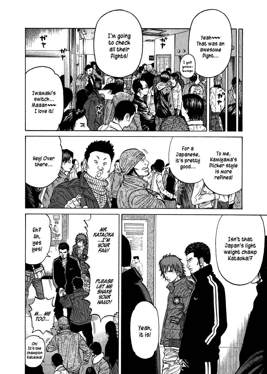 Page 16 Chapter 64 RRR