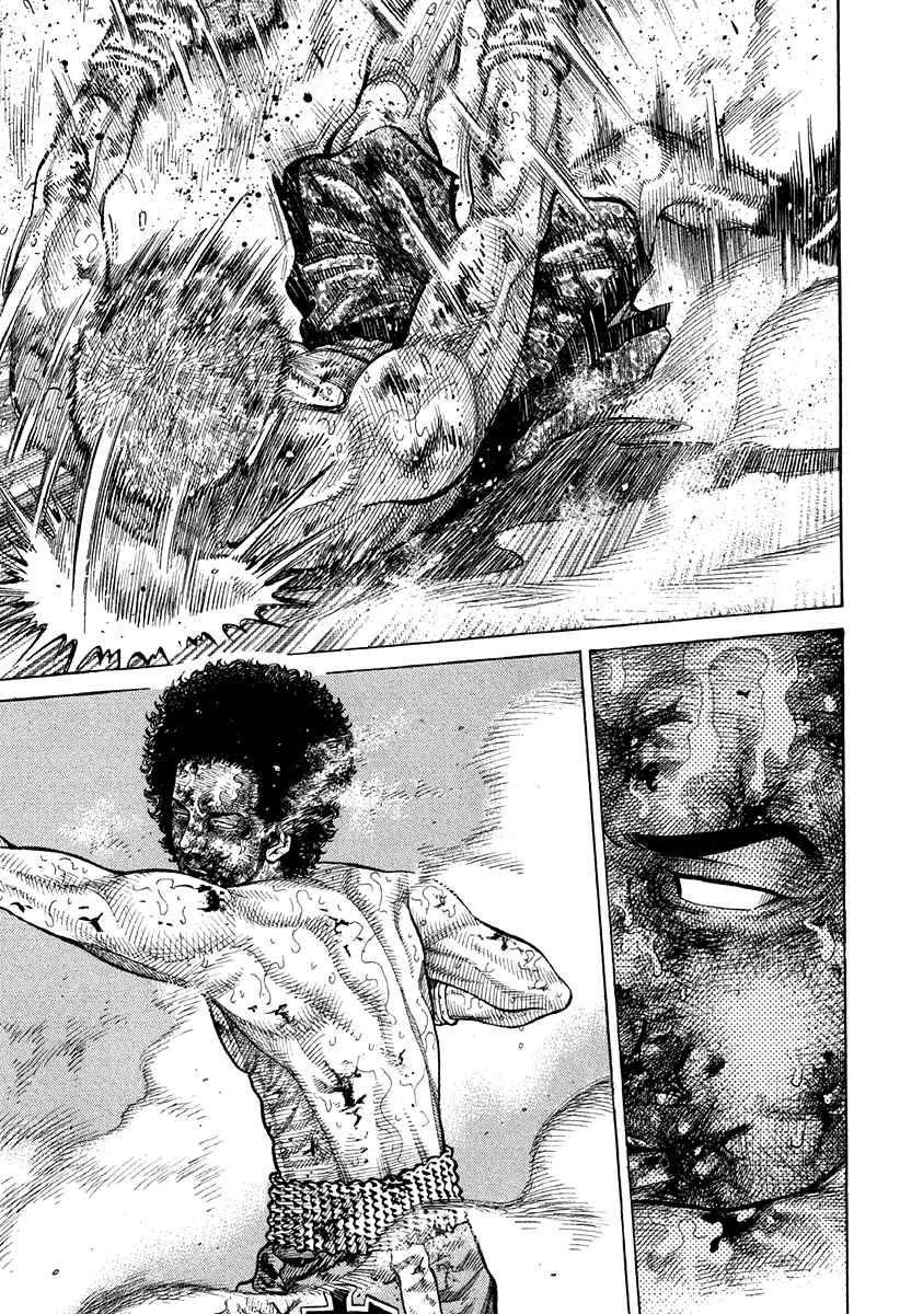 Page 3 Chapter 64 RRR
