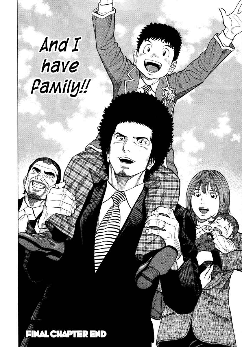 Page 18 Chapter 106 RRR