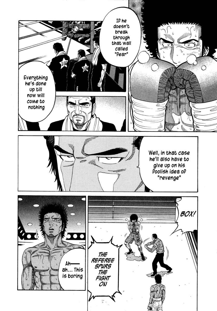 Page 8 Chapter 101 RRR