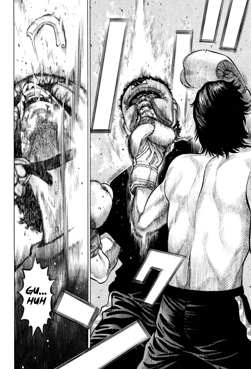 Page 13 Chapter 21 RRR