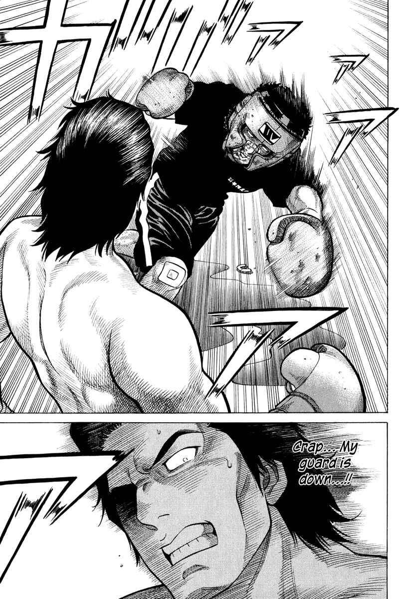 Page 16 Chapter 21 RRR