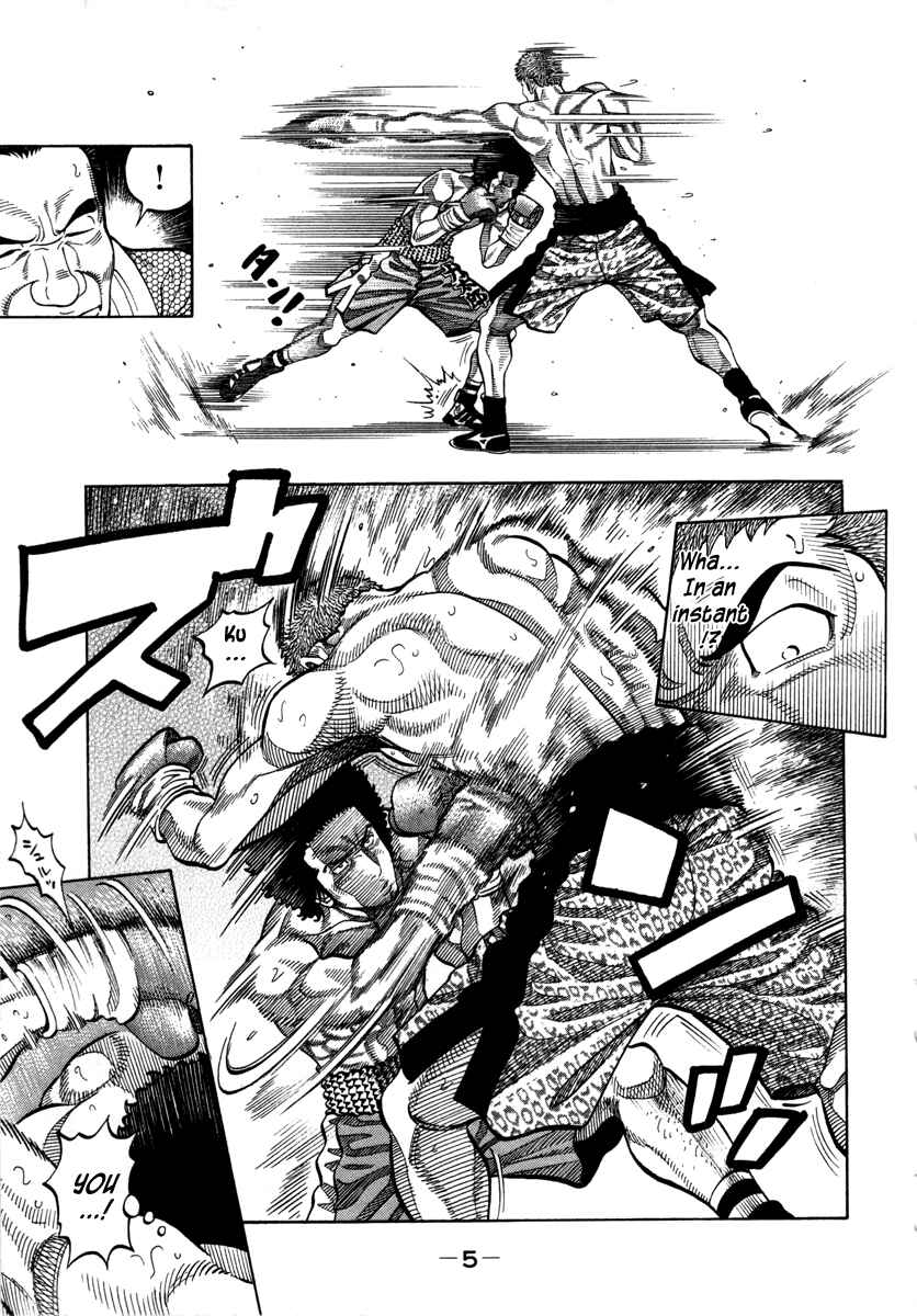 Page 4 Chapter 95 RRR
