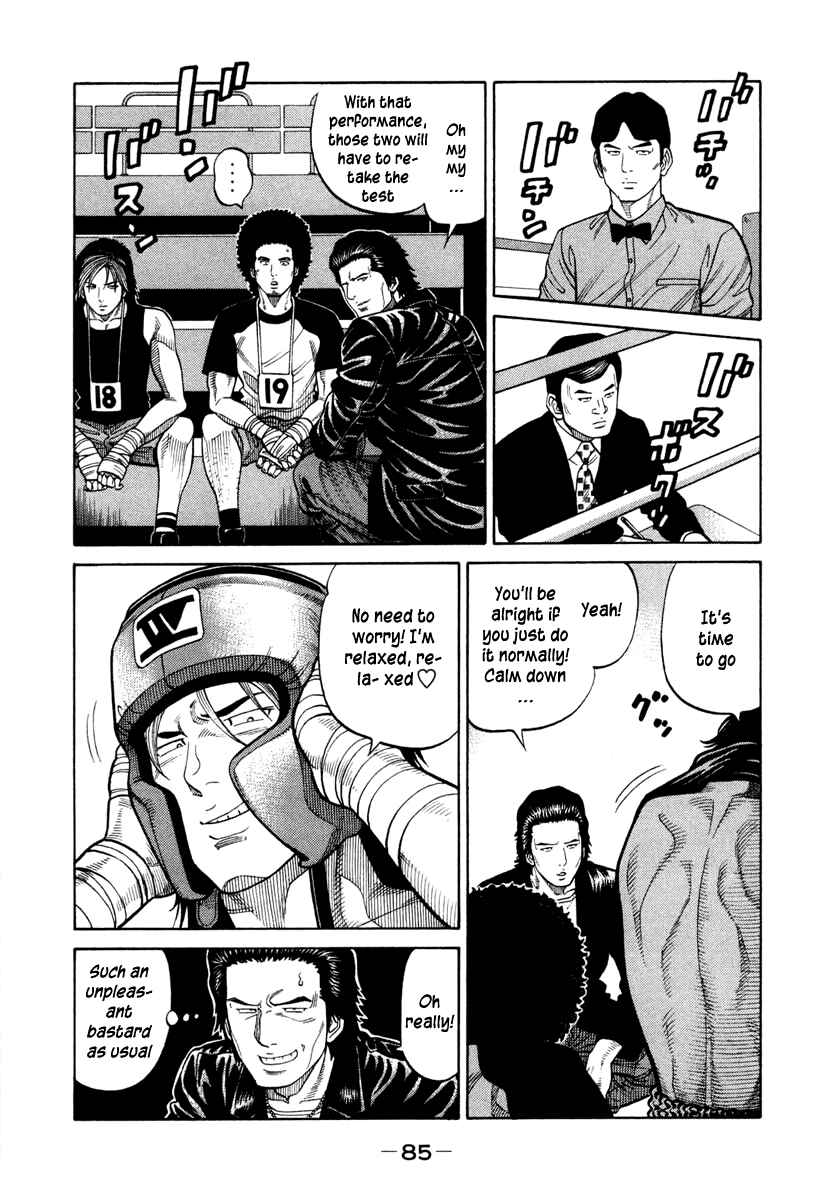 Page 3 Chapter 33 RRR