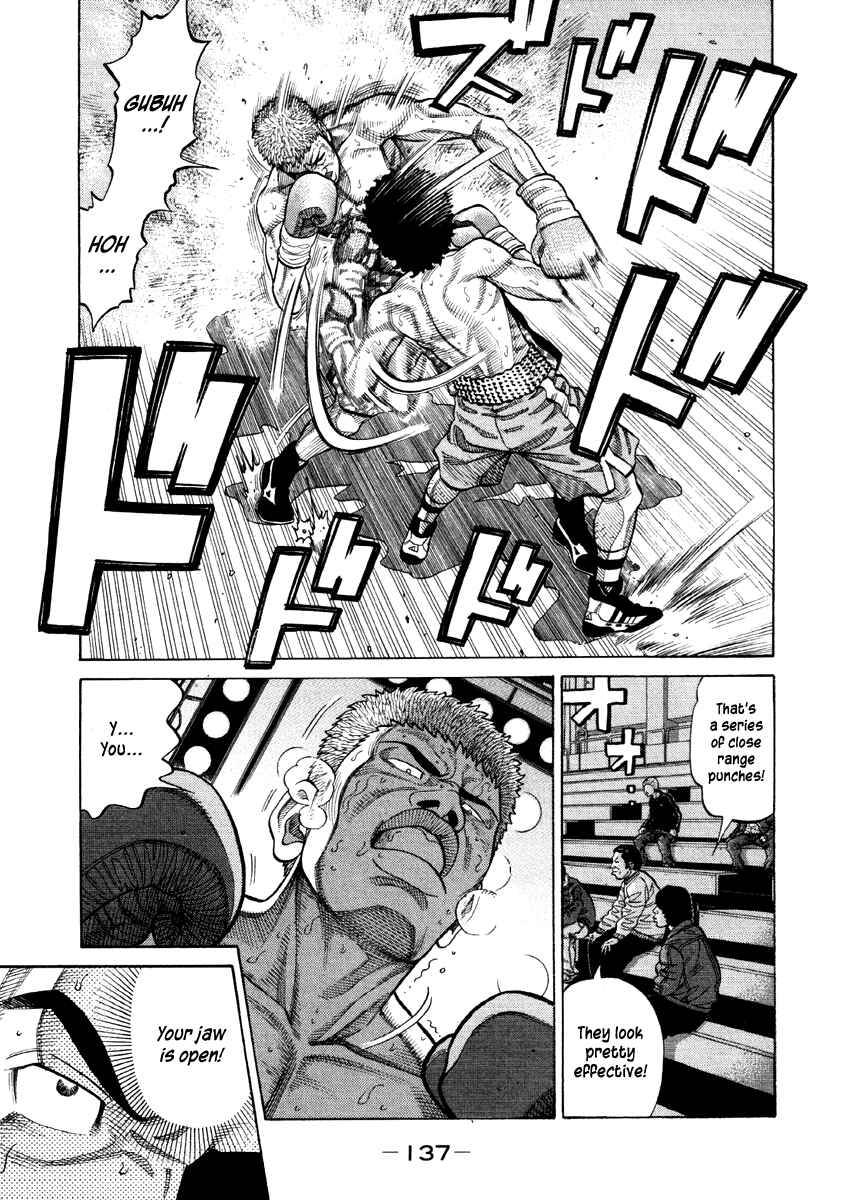 Page 6 Chapter 57 RRR