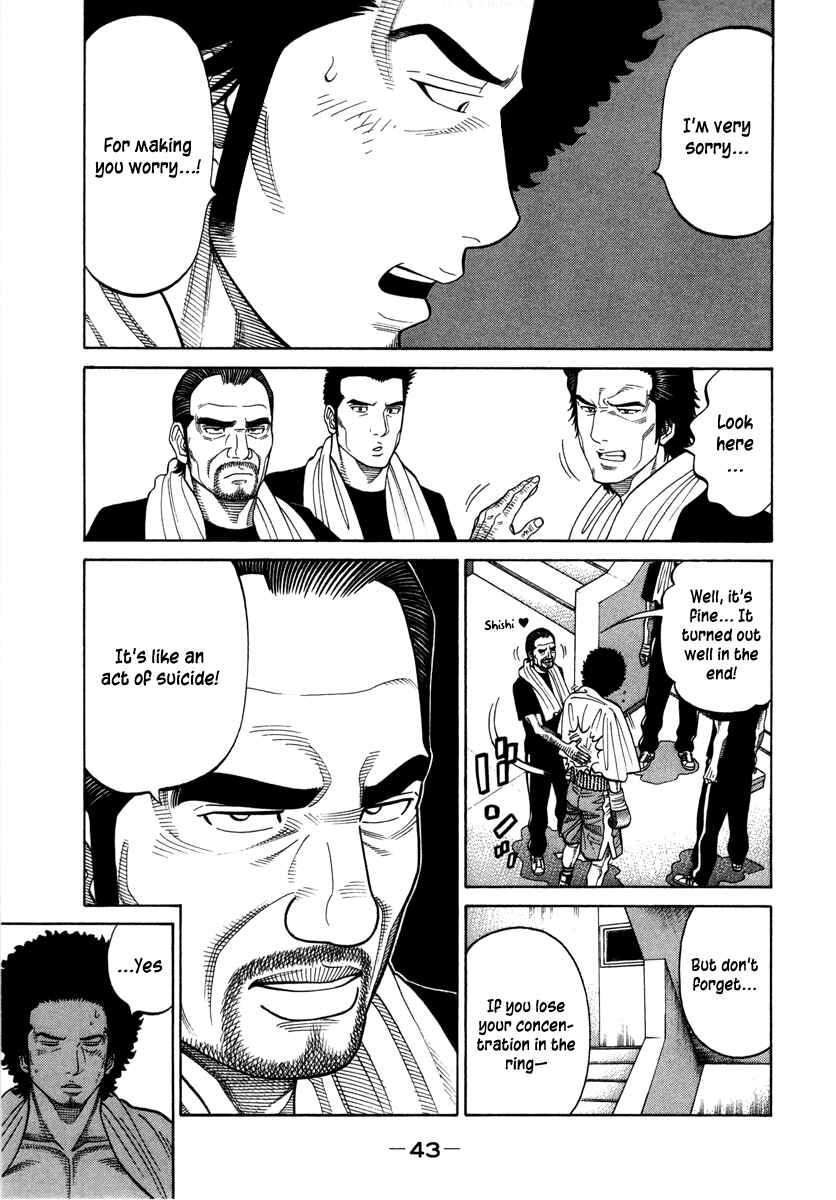 Page 5 Chapter 85 RRR