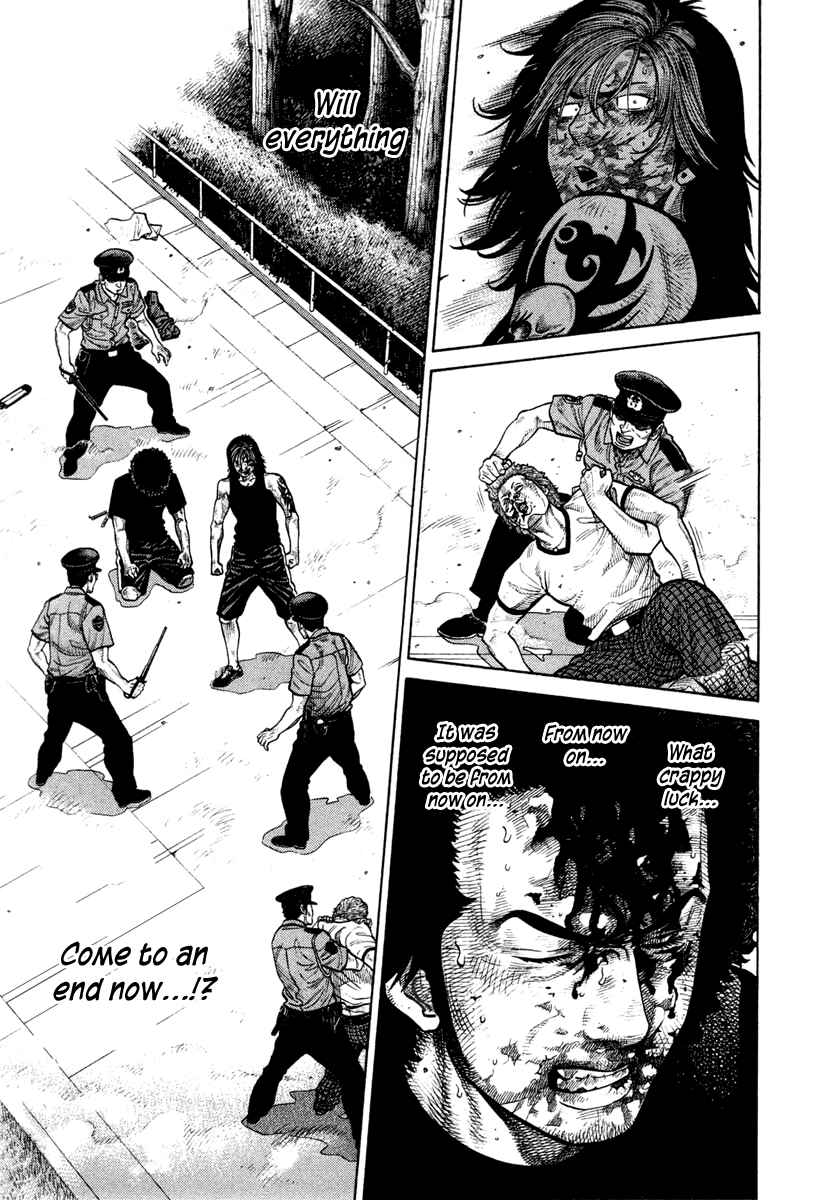 Page 10 Chapter 29 RRR