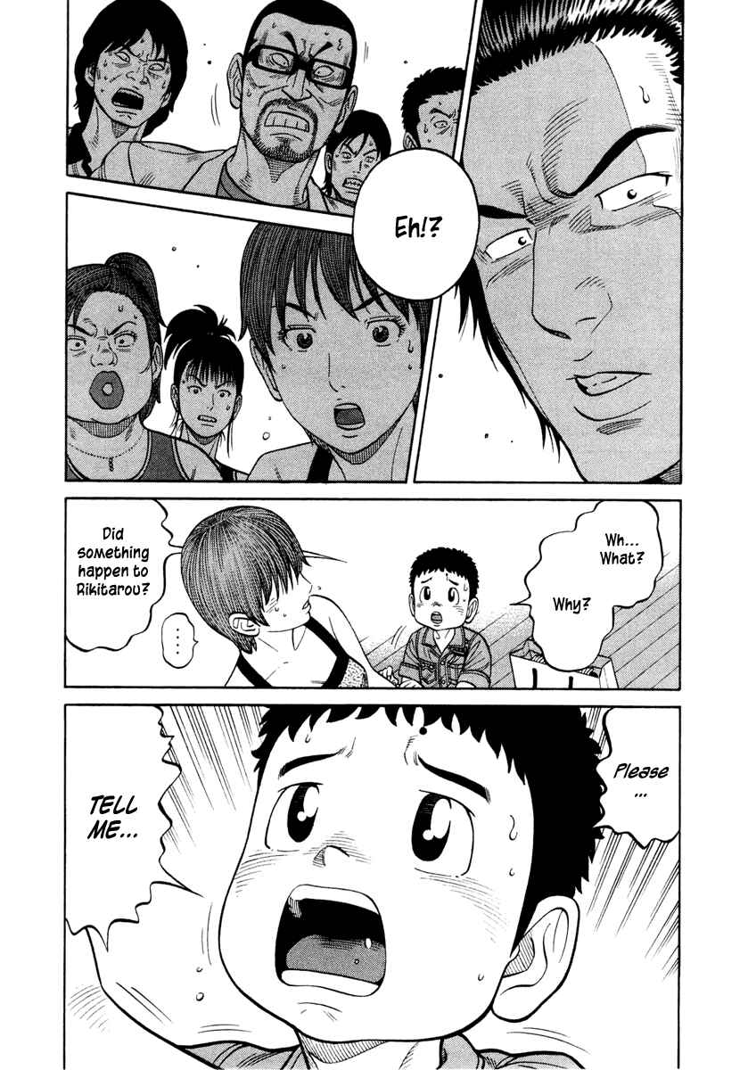 Page 14 Chapter 29 RRR