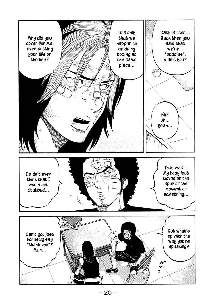Page 19 Chapter 29 RRR