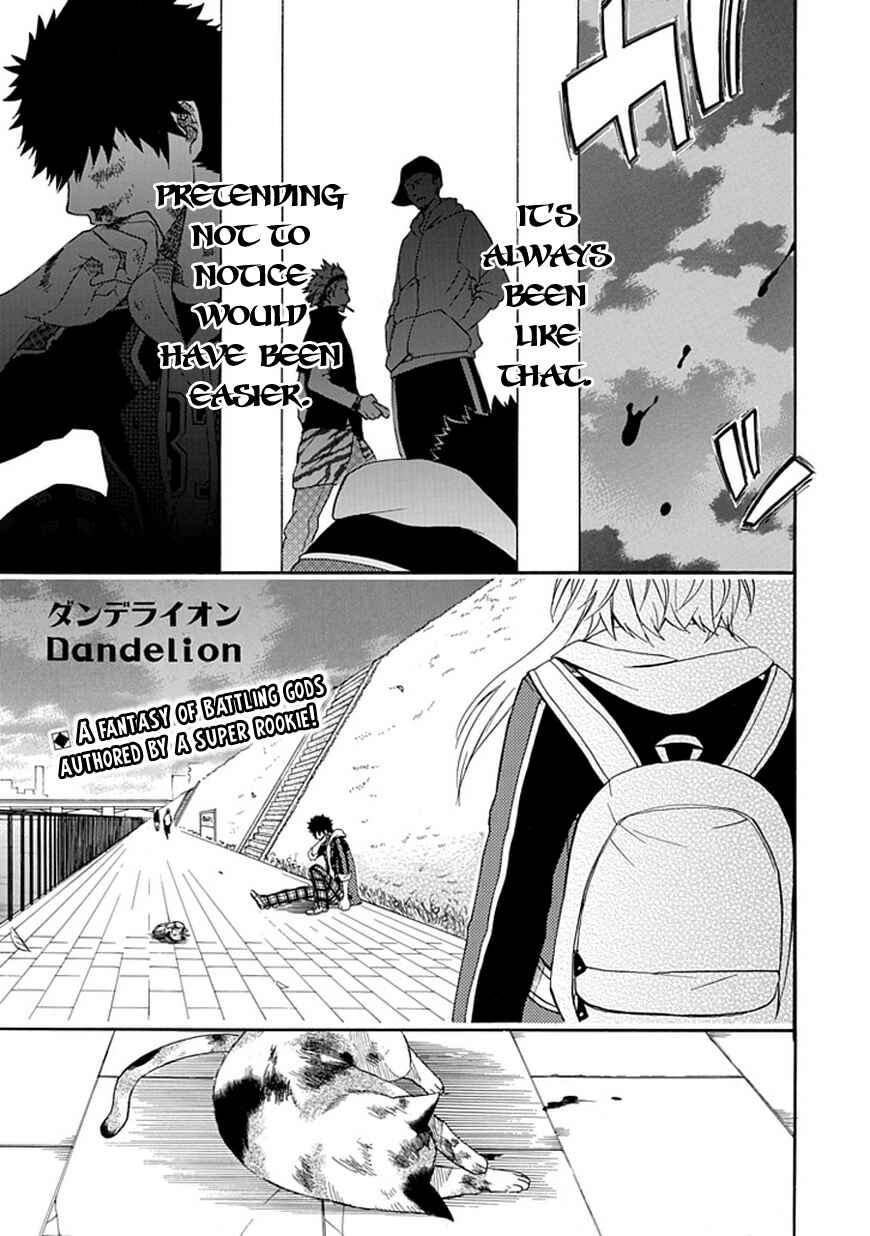 Page 2 Chapter Unknown_f936 Dandelion