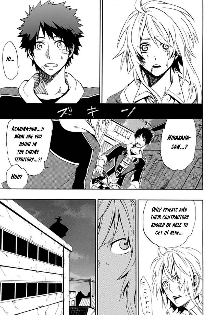 Page 24 Chapter Unknown_f936 Dandelion
