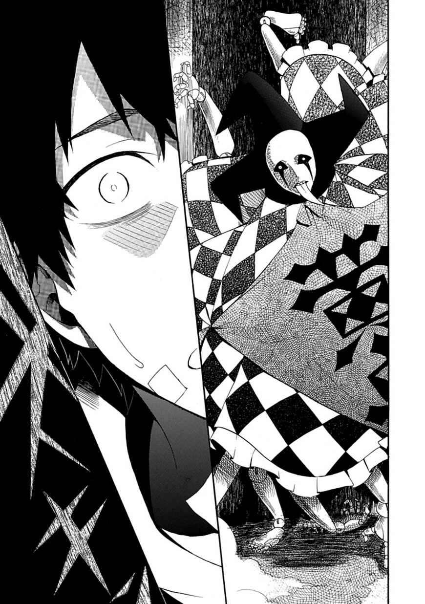 Page 26 Chapter Unknown_f936 Dandelion