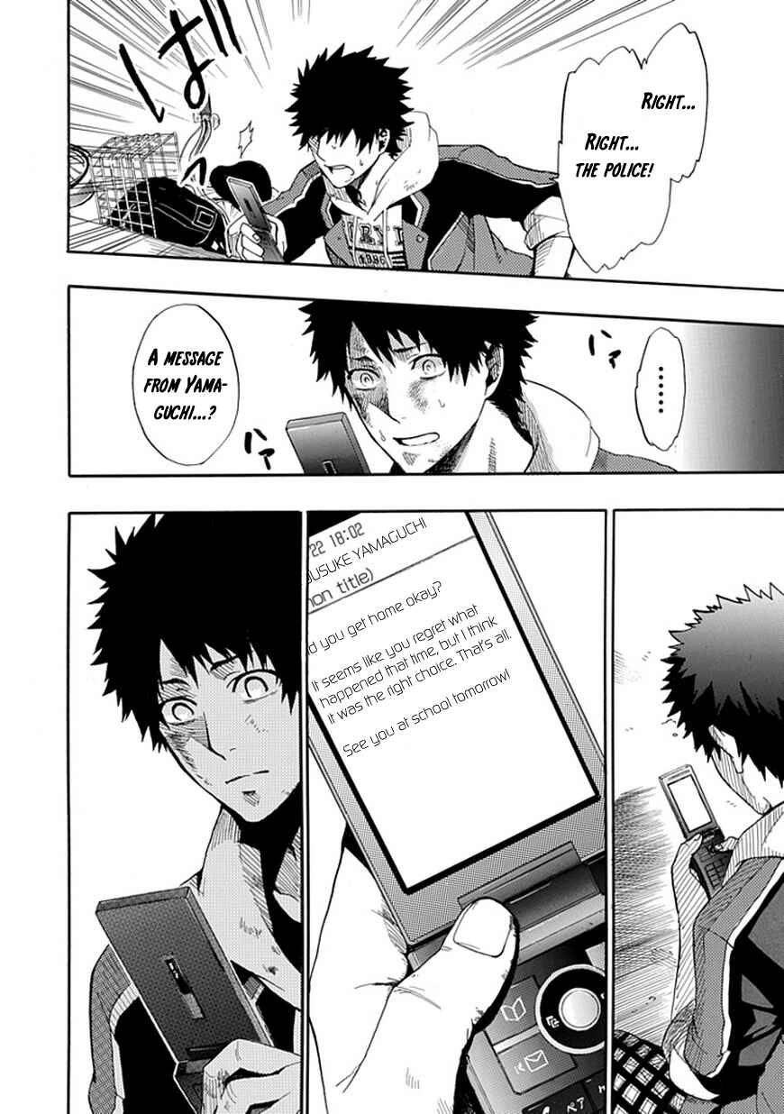 Page 29 Chapter Unknown_f936 Dandelion