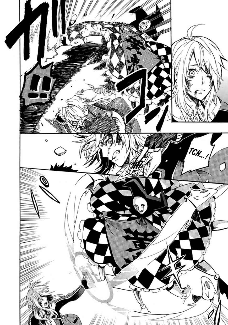 Page 35 Chapter Unknown_f936 Dandelion