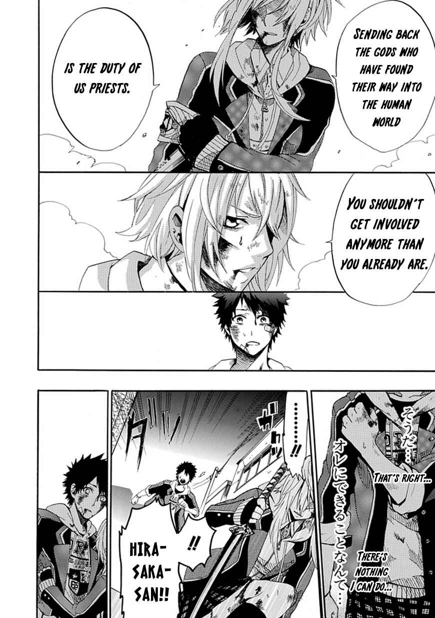 Page 38 Chapter Unknown_f936 Dandelion