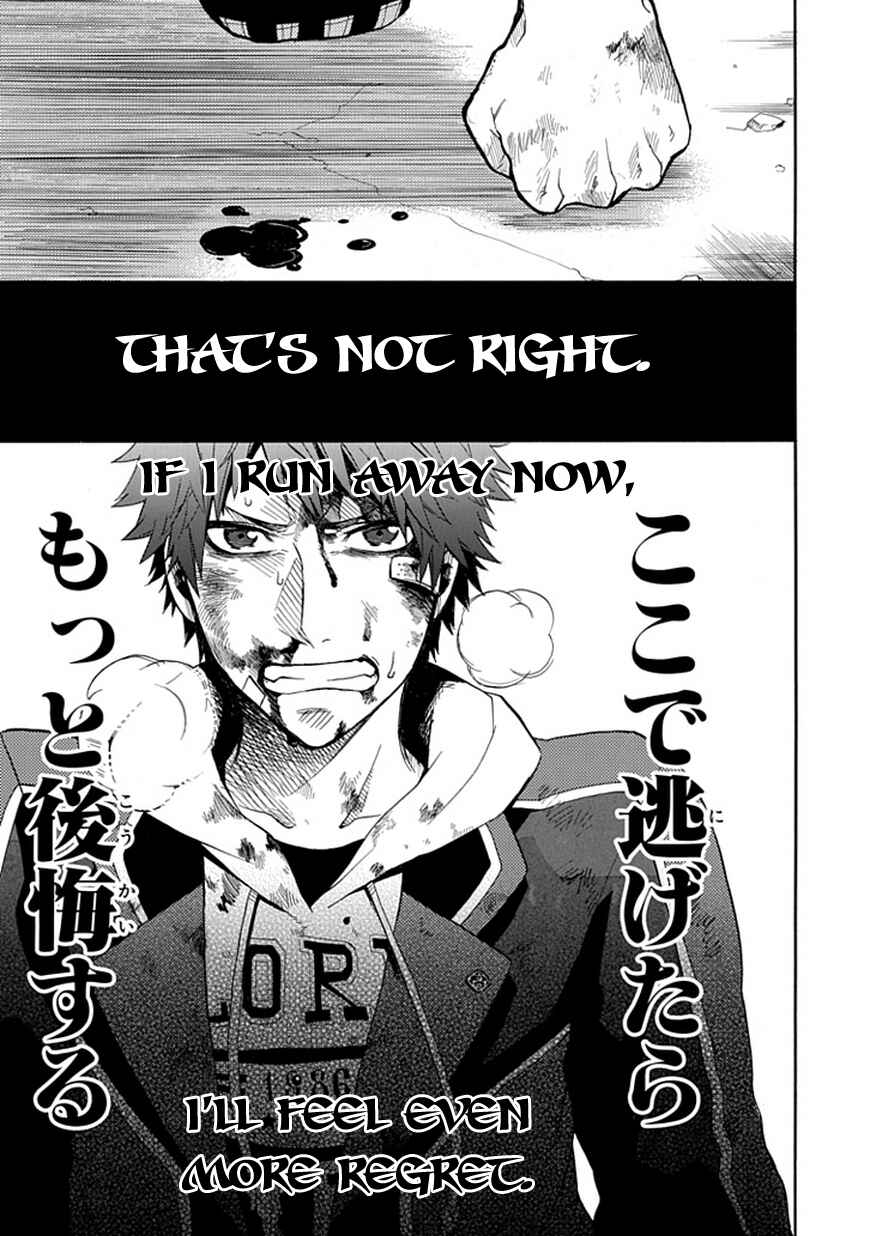 Page 41 Chapter Unknown_f936 Dandelion