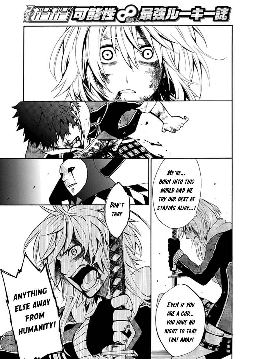 Page 43 Chapter Unknown_f936 Dandelion