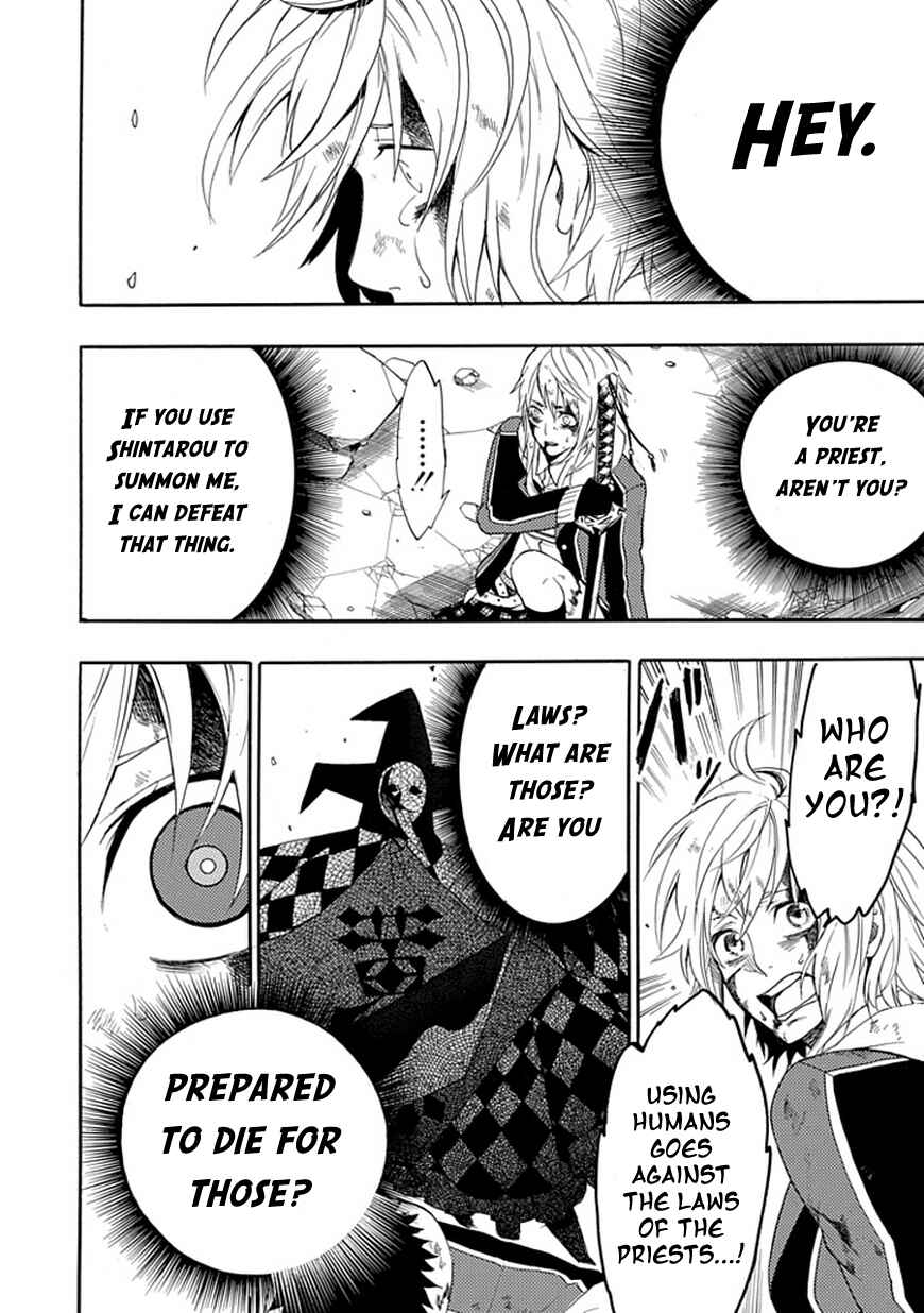Page 44 Chapter Unknown_f936 Dandelion