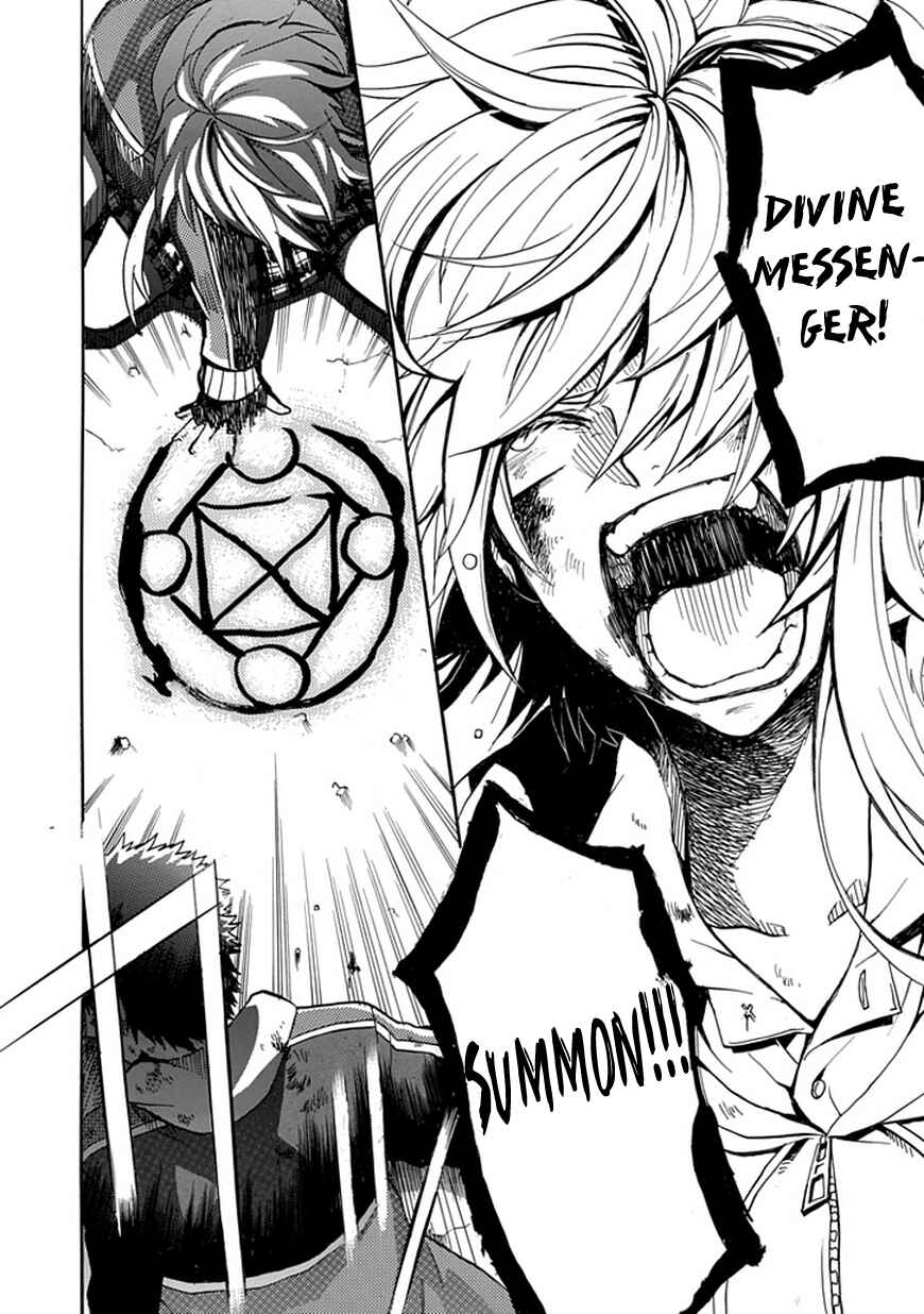 Page 46 Chapter Unknown_f936 Dandelion