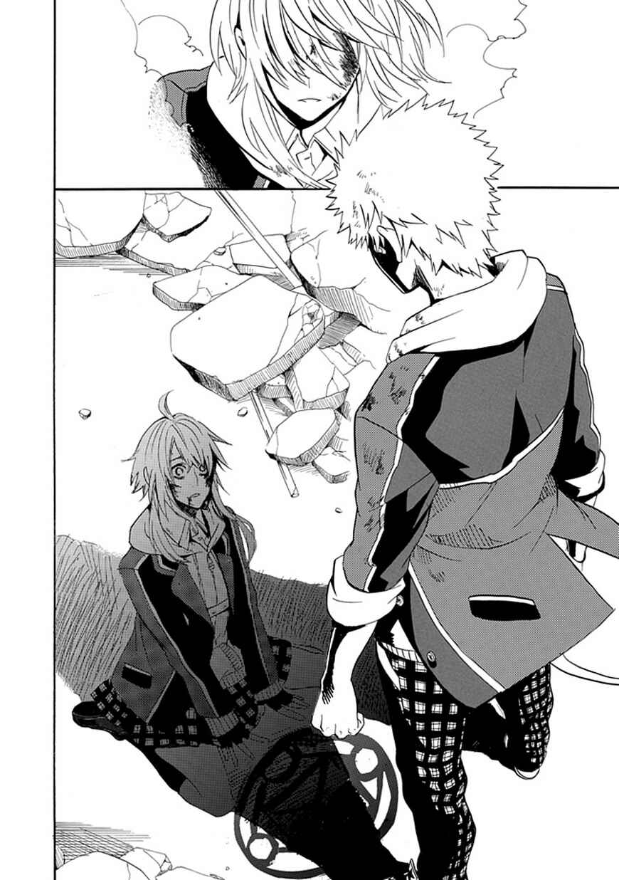 Page 48 Chapter Unknown_f936 Dandelion