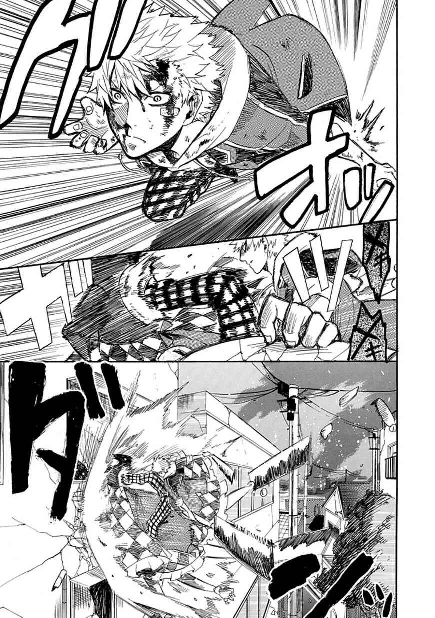 Page 54 Chapter Unknown_f936 Dandelion