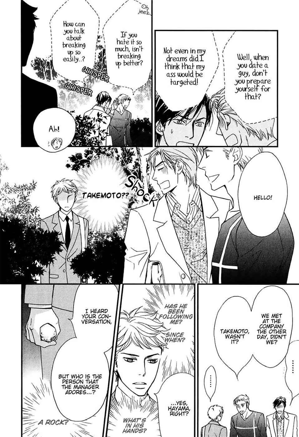 Page 14 Chapter 3 Kachou wa Kakko Ii
