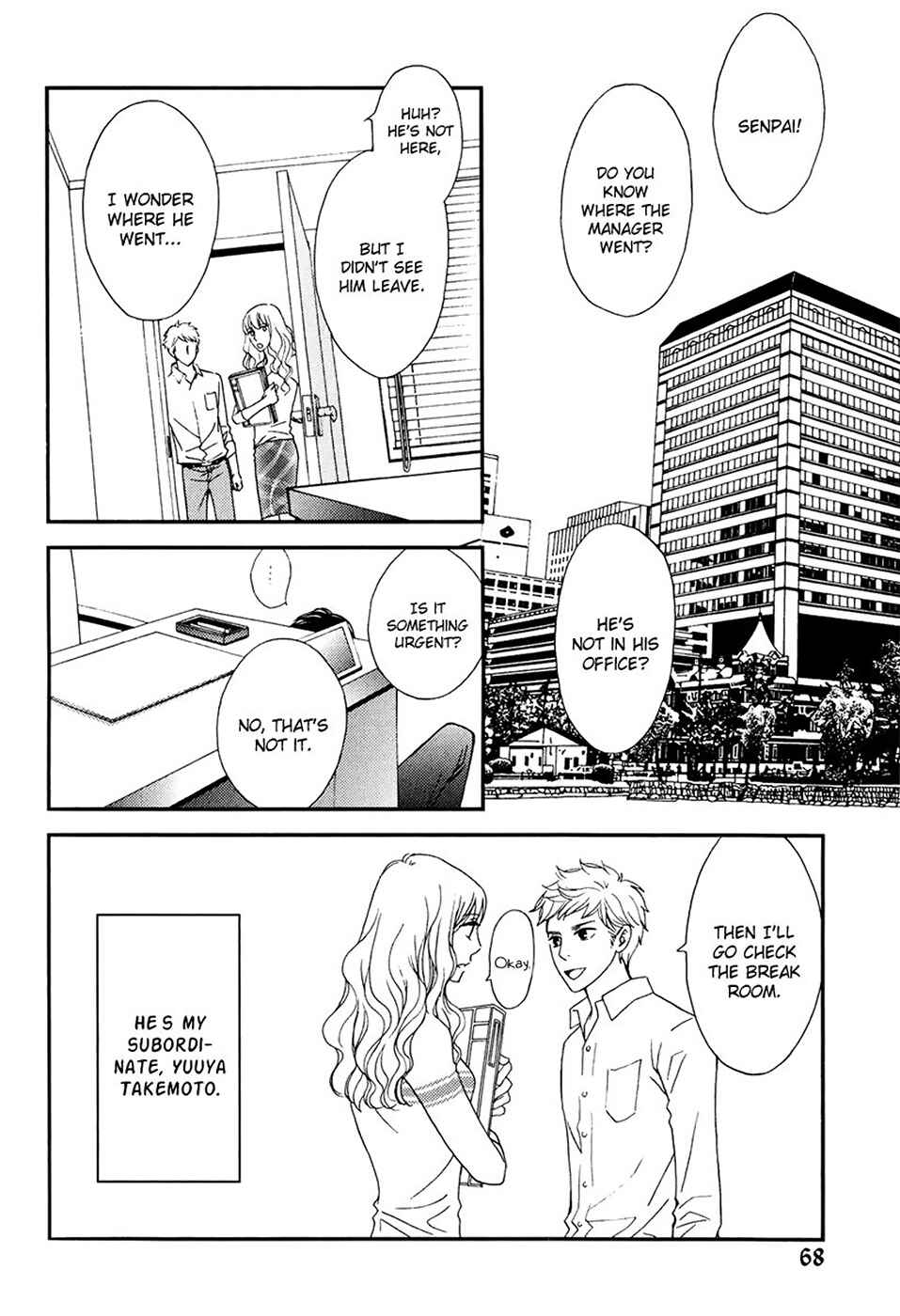 Page 2 Chapter 3 Kachou wa Kakko Ii