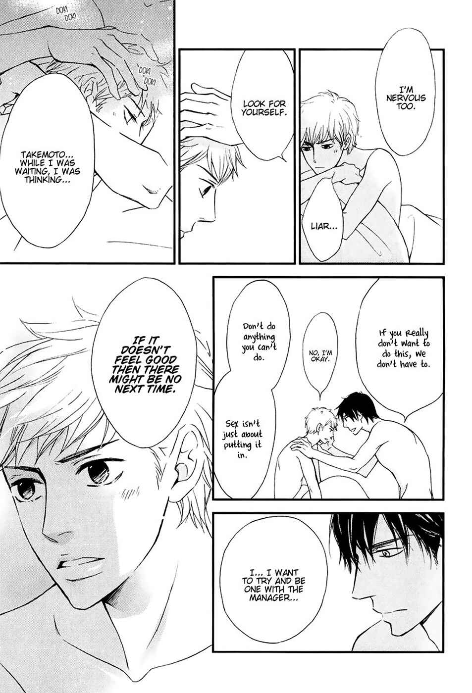 Page 21 Chapter 3 Kachou wa Kakko Ii