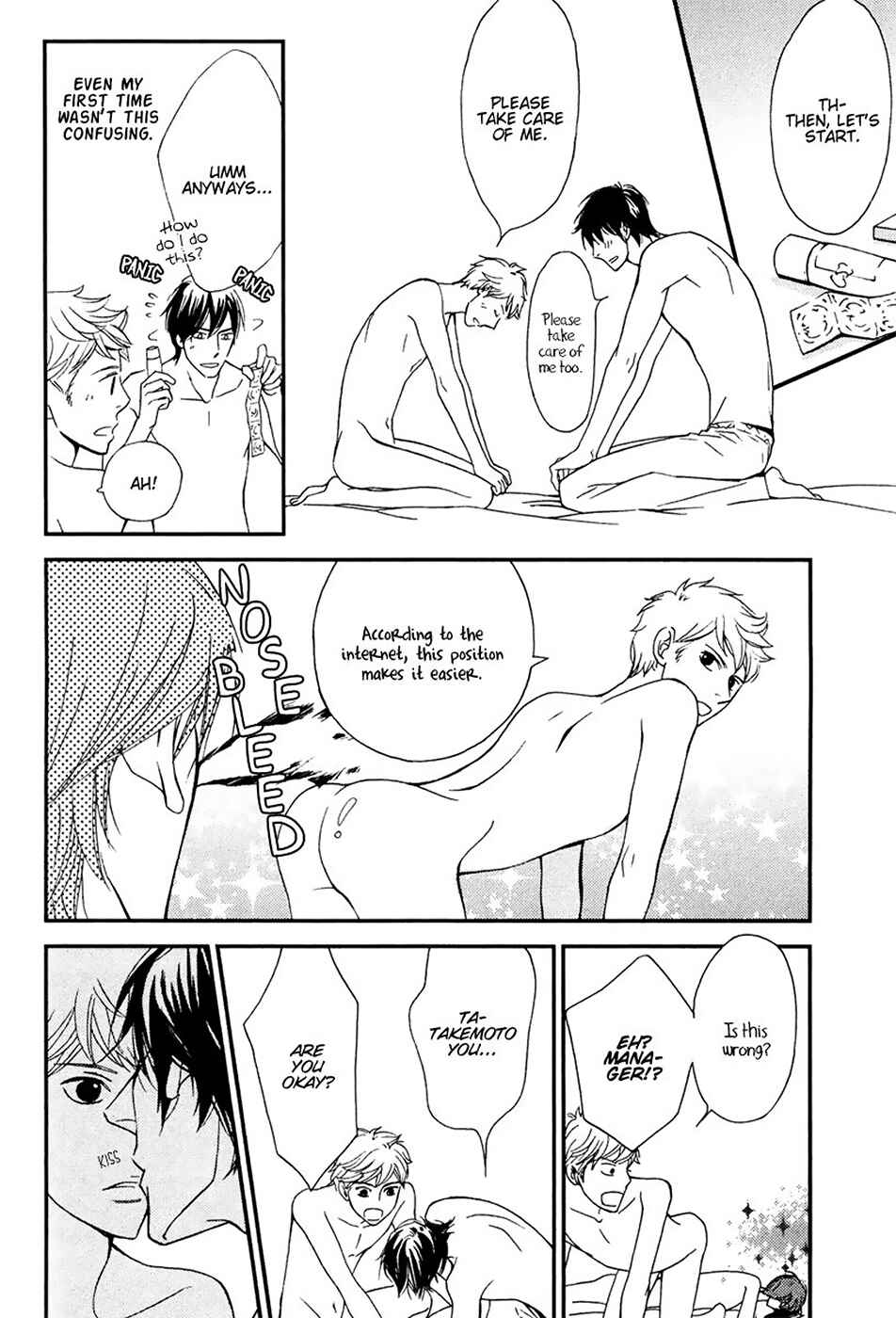 Page 22 Chapter 3 Kachou wa Kakko Ii