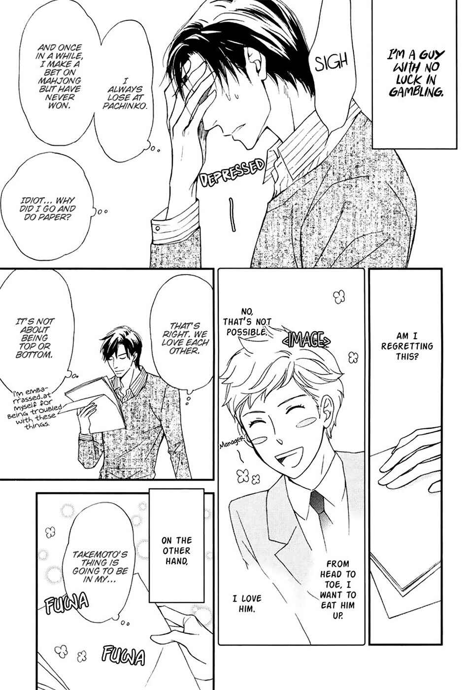 Page 7 Chapter 3 Kachou wa Kakko Ii